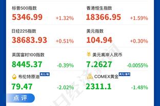 记者：平图斯的合同没有期限，他是弗洛伦蒂诺的签约