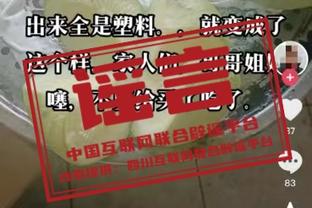 beplay官网下载app截图2