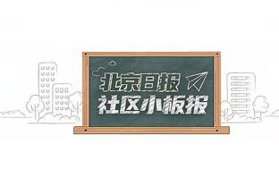 活塞赛季前28场2胜26负平历史第三差 仅好于骑士和76人的1胜27负