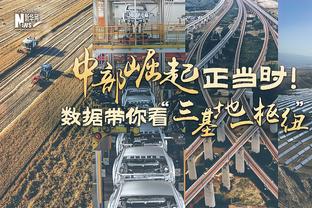 攻守有度！海港半场1-1三镇数据：控球率72%-28%，射正4-2